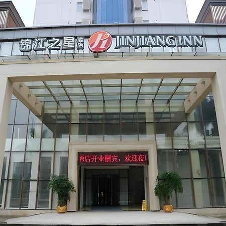 Jinjiang Inn Select Foshan Nanhai Guicheng Metro Station Luaran gambar