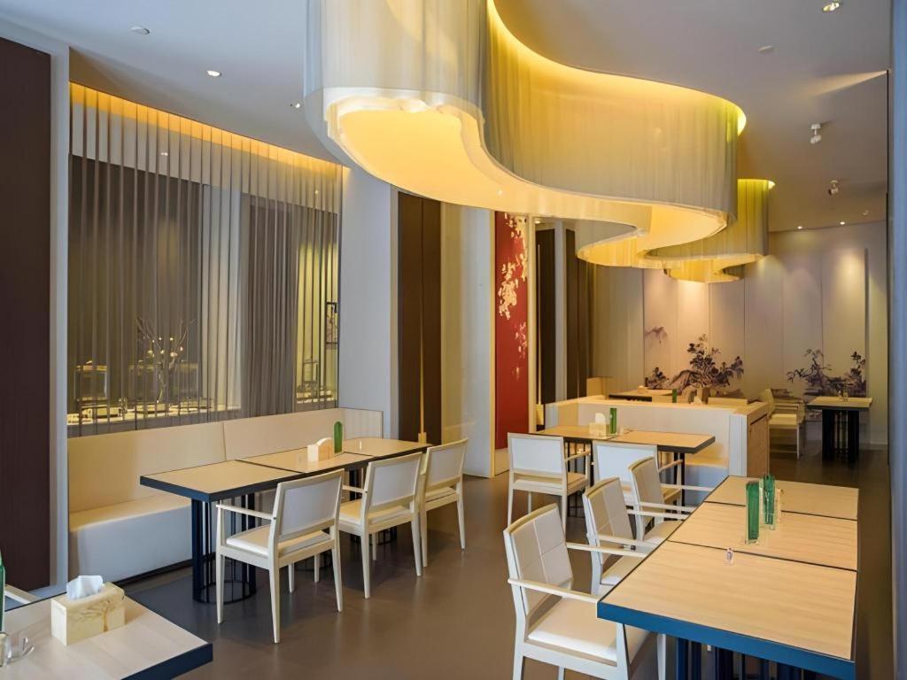 Jinjiang Inn Select Foshan Nanhai Guicheng Metro Station Luaran gambar